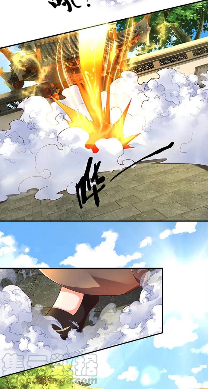 Immortal Daddy Xianzun Chapter 213 Gambar 20